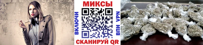 где можно купить наркотик  Чкаловск  БУТИРАТ бутандиол 