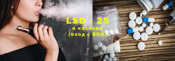 а пвп мука Алзамай