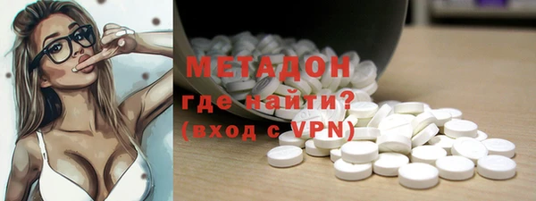 таблы Абаза