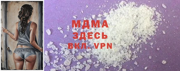ПСИЛОЦИБИНОВЫЕ ГРИБЫ Алексеевка