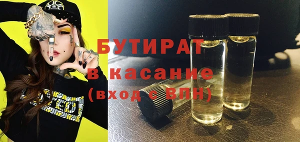 ПСИЛОЦИБИНОВЫЕ ГРИБЫ Алексеевка