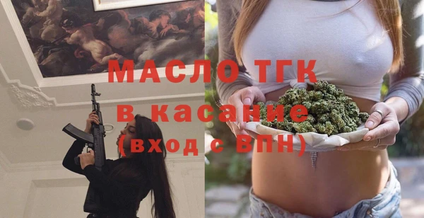 ПСИЛОЦИБИНОВЫЕ ГРИБЫ Алексеевка