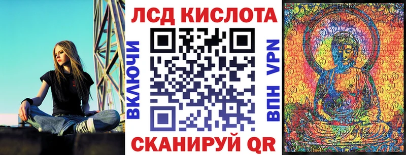 mega сайт Чкаловск Марки 25I-NBOMe 1,5мг закладки